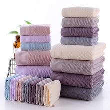 Load image into Gallery viewer, Cotton plain jacquard small towel
